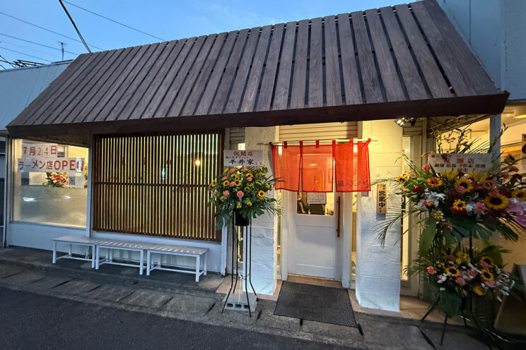 『猫ニ叉タビ』店舗外観