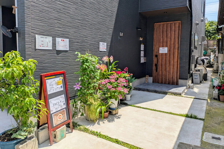 『三つ由』店舗外観